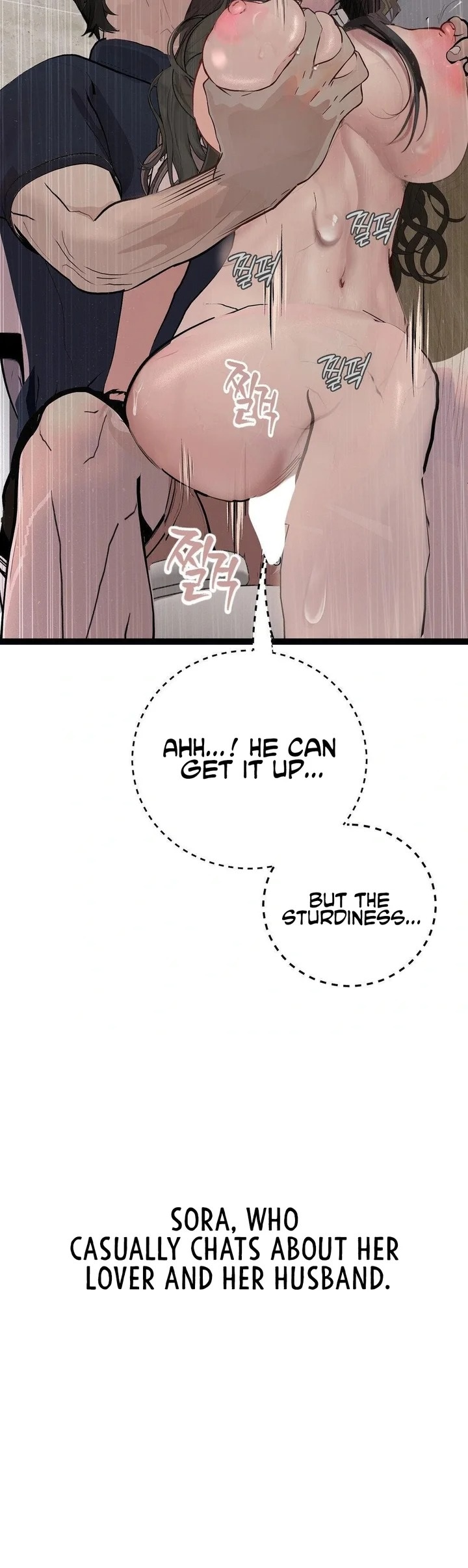 Observation Diary - Chapter 29 Page 35