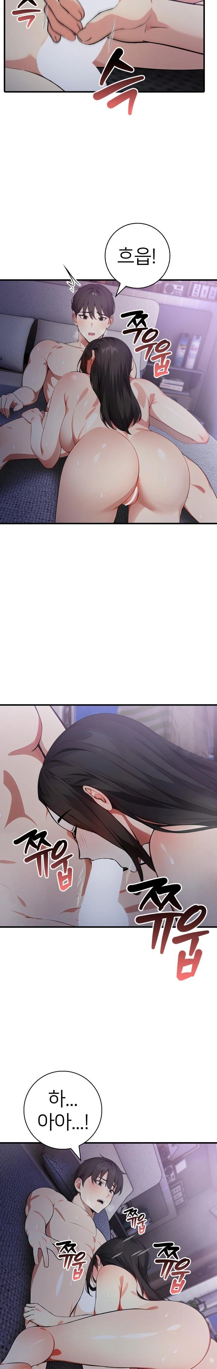 The Glamorous Married Woman Next Door Raw - Chapter 16 Page 6