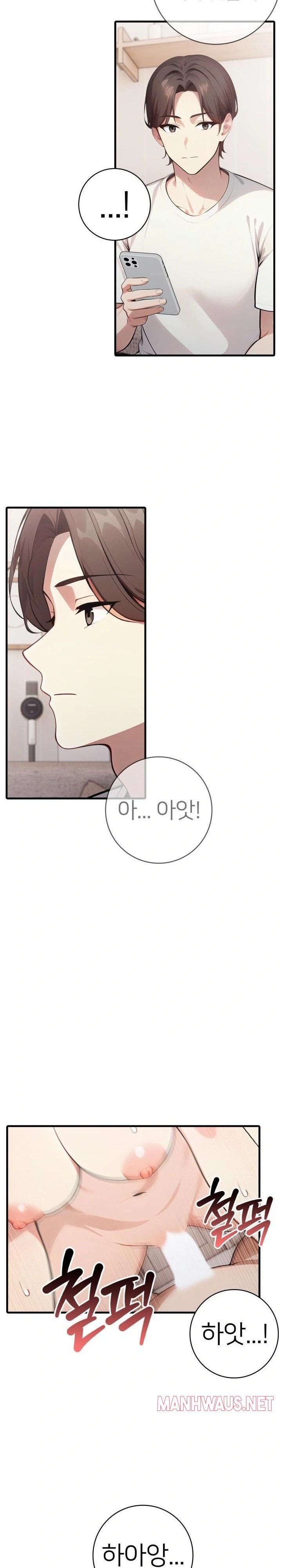 The Glamorous Married Woman Next Door Raw - Chapter 17 Page 4