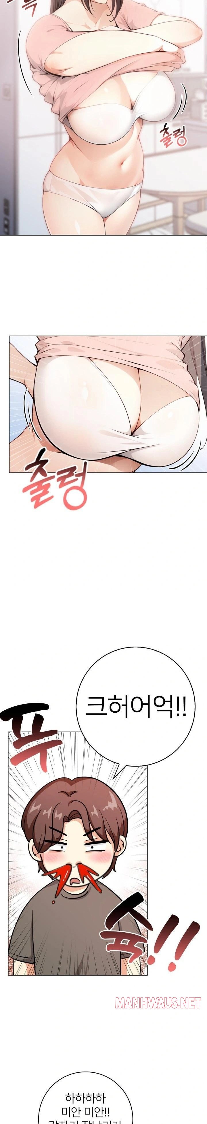 The Glamorous Married Woman Next Door Raw - Chapter 2 Page 8