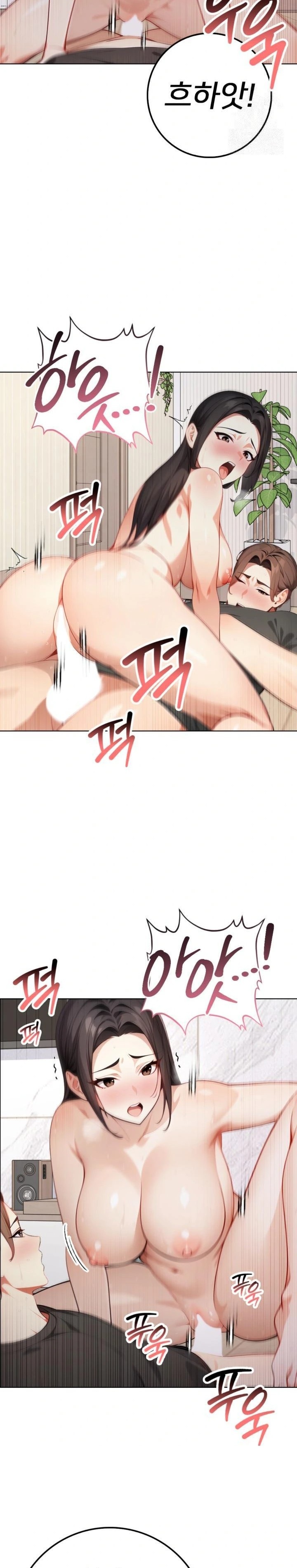 The Glamorous Married Woman Next Door Raw - Chapter 3 Page 15