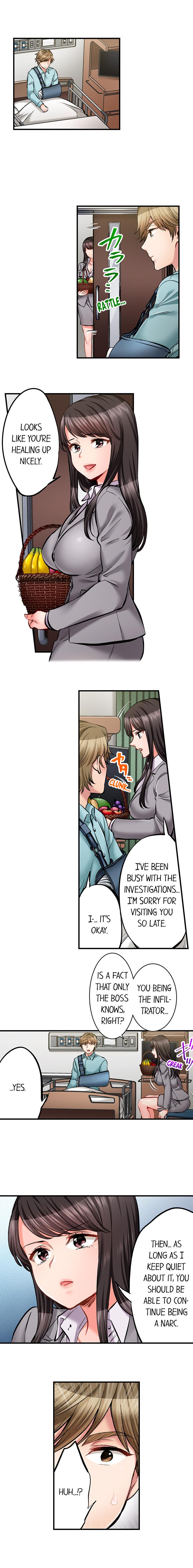 Sex is Part of Undercover Agent’s Job? - Chapter 76 Page 7