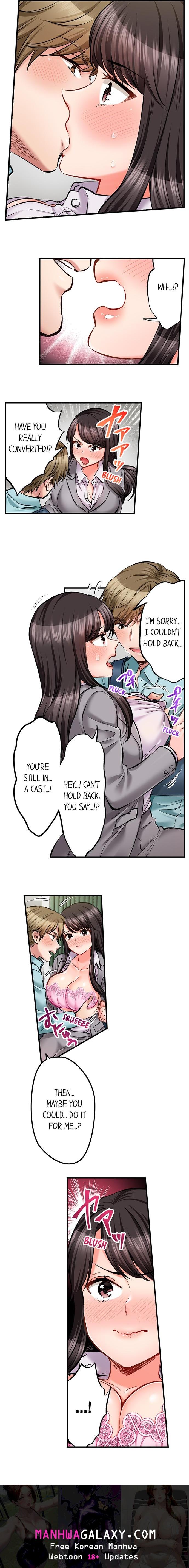 Sex is Part of Undercover Agent’s Job? - Chapter 76 Page 9