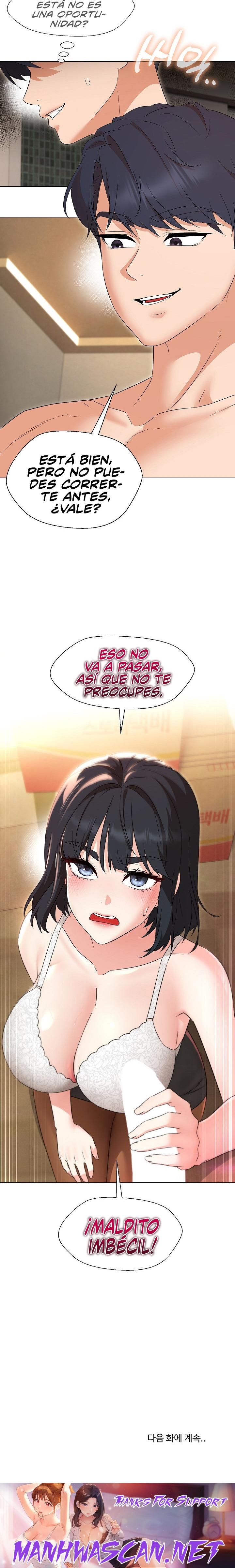 My Wife is a Teacher Raw - Chapter 29 Page 23