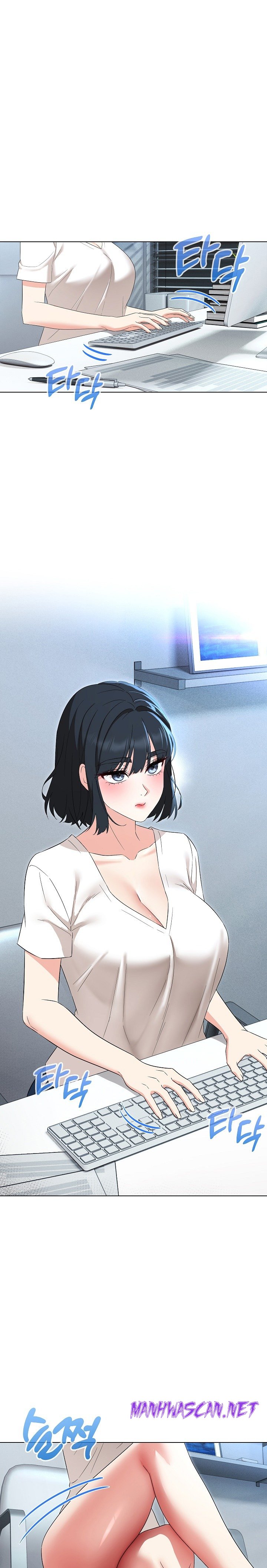 My Wife is a Teacher Raw - Chapter 33 Page 1