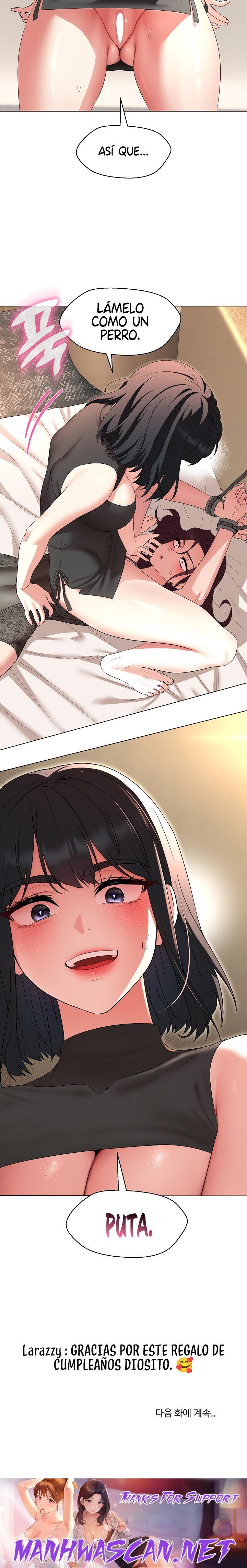 My Wife is a Teacher Raw - Chapter 35 Page 27