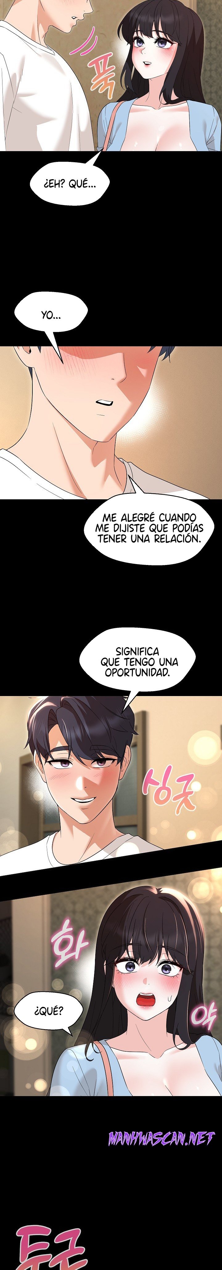 My Wife is a Teacher Raw - Chapter 35 Page 4