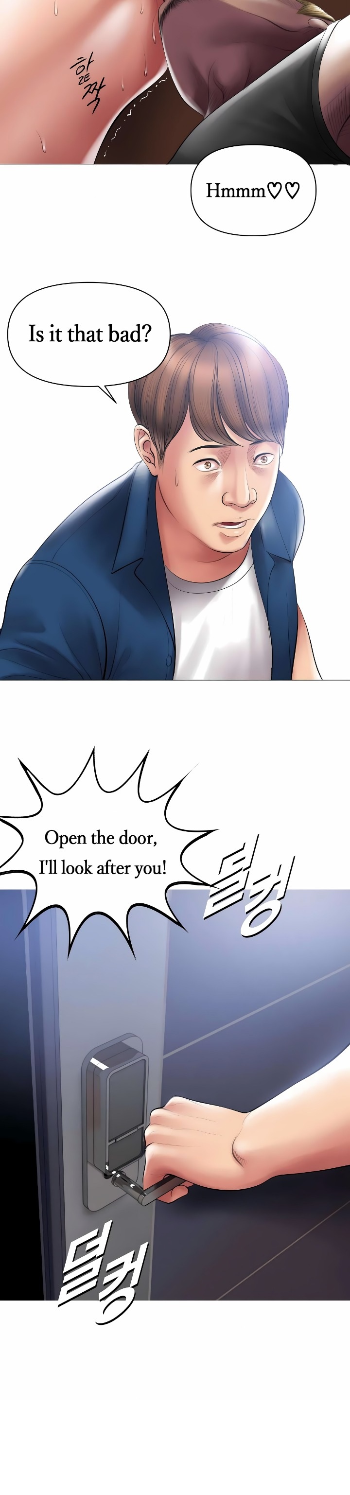 Smoking Hypnosis - Chapter 11 Page 8