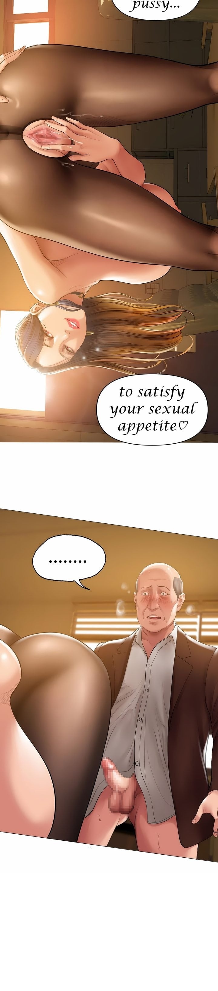 Smoking Hypnosis - Chapter 16 Page 19