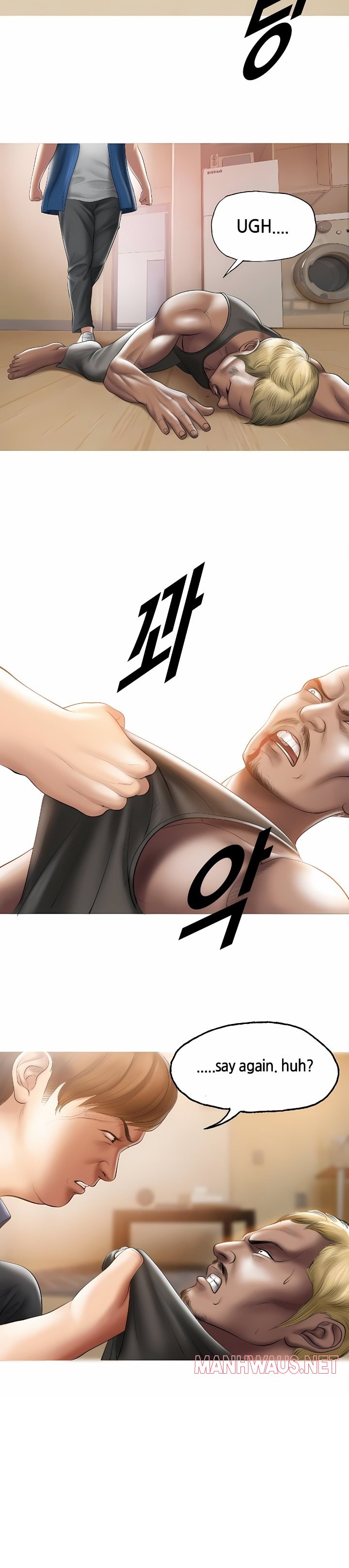 Smoking Hypnosis - Chapter 2 Page 15