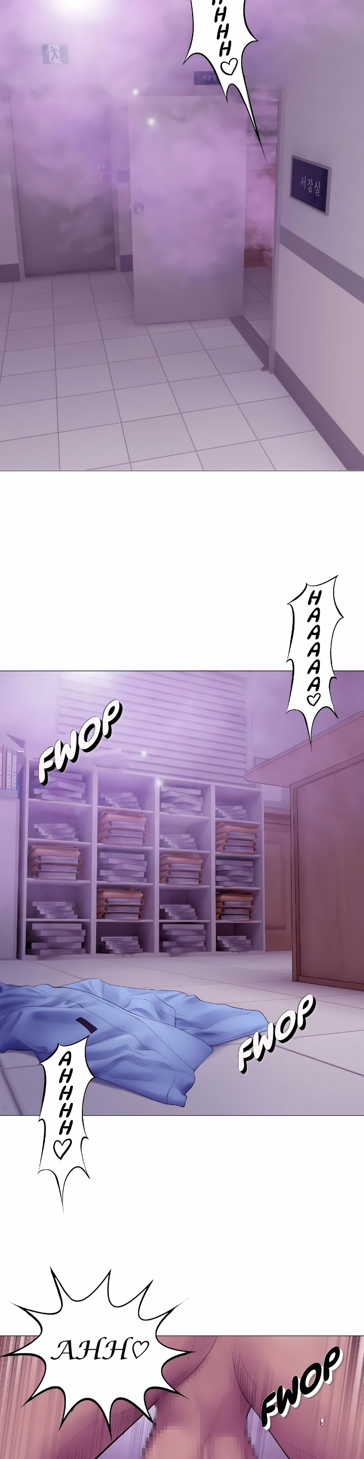 Smoking Hypnosis - Chapter 27 Page 2