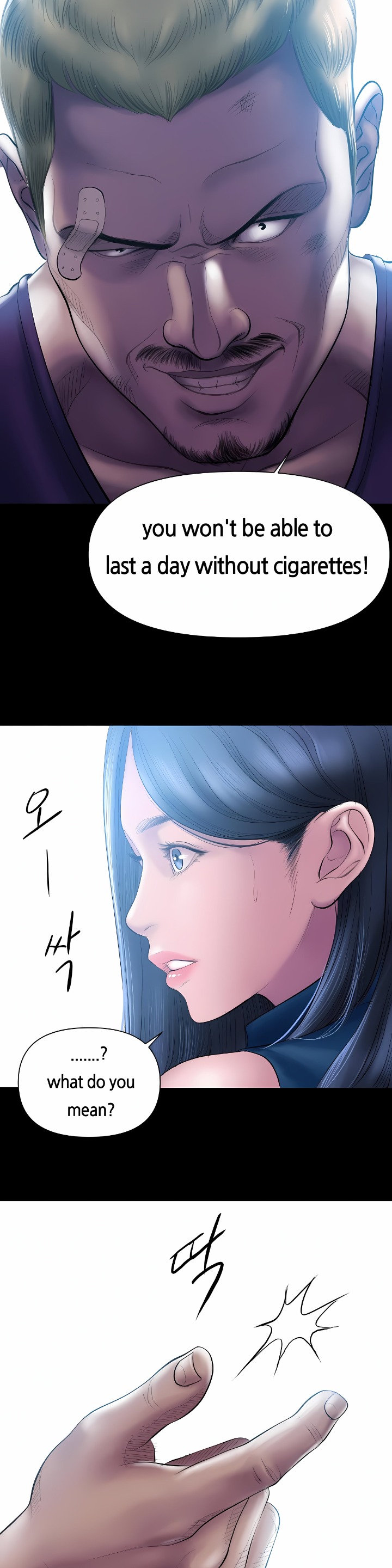 Smoking Hypnosis - Chapter 3 Page 15