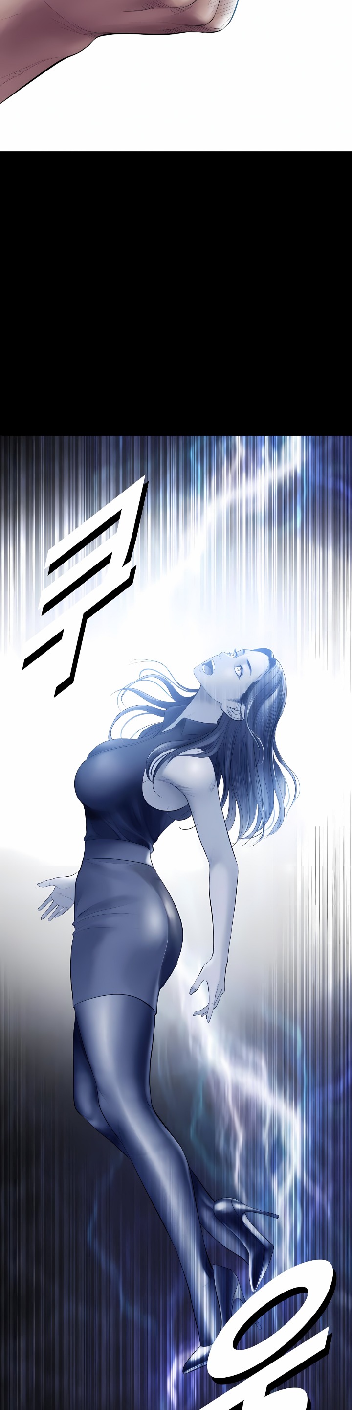 Smoking Hypnosis - Chapter 3 Page 16