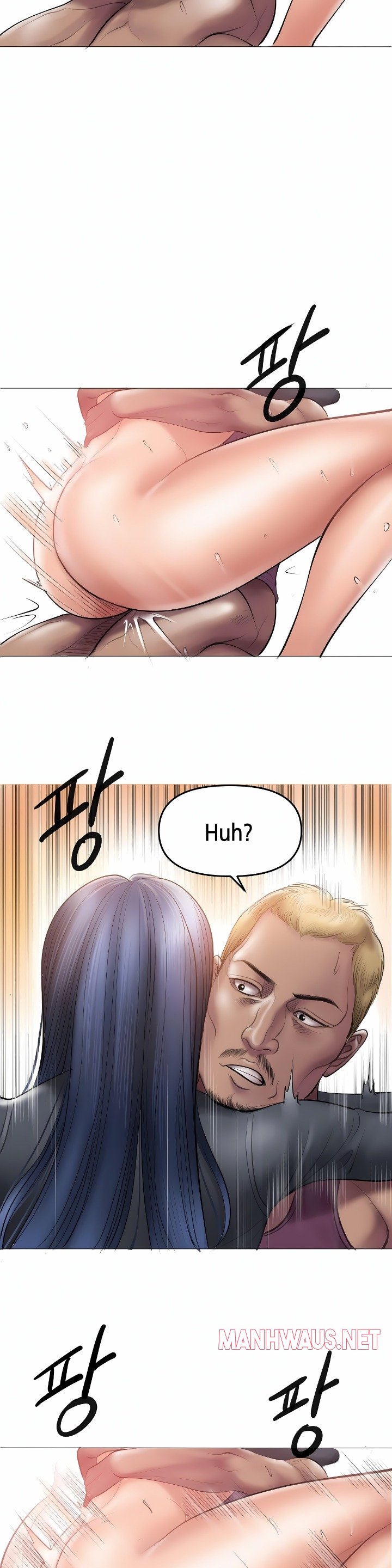 Smoking Hypnosis - Chapter 7 Page 13