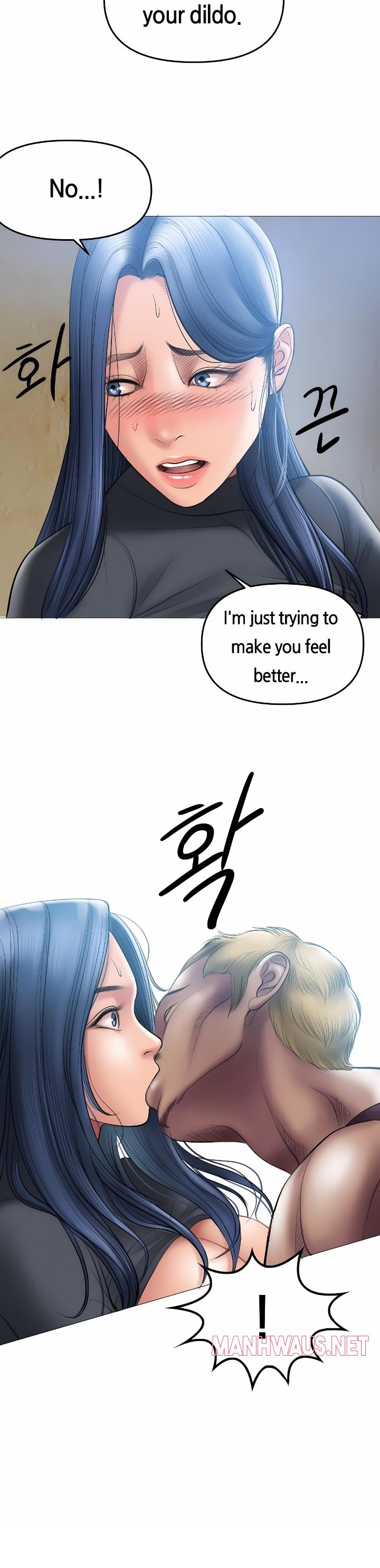 Smoking Hypnosis - Chapter 7 Page 16