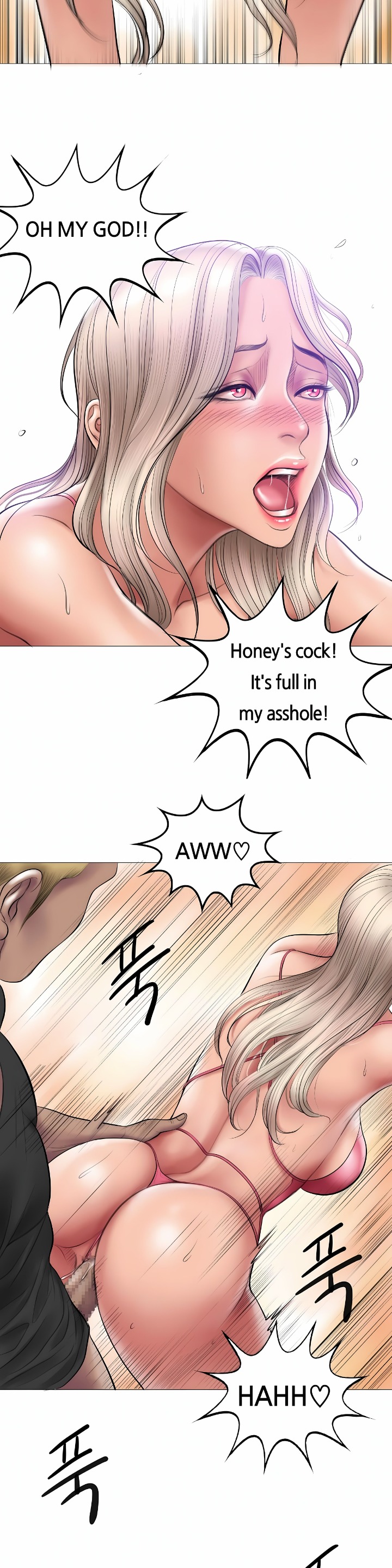 Smoking Hypnosis - Chapter 9 Page 7