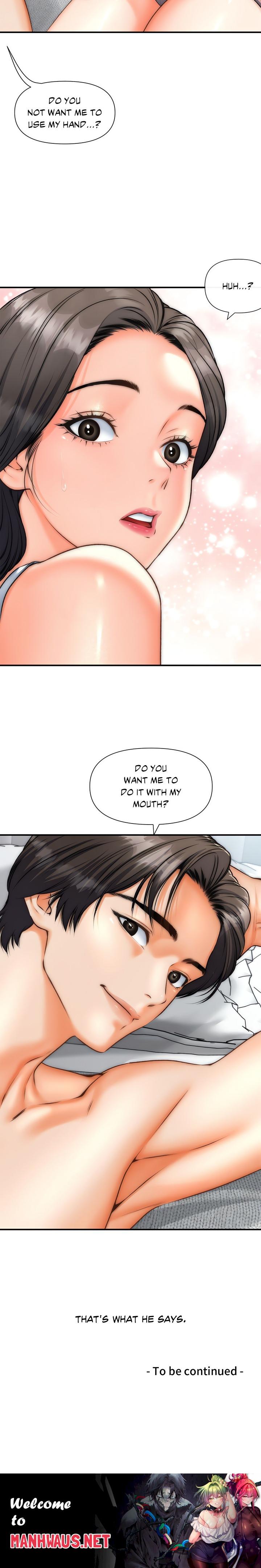 Delirious Diary - Chapter 39 Page 14