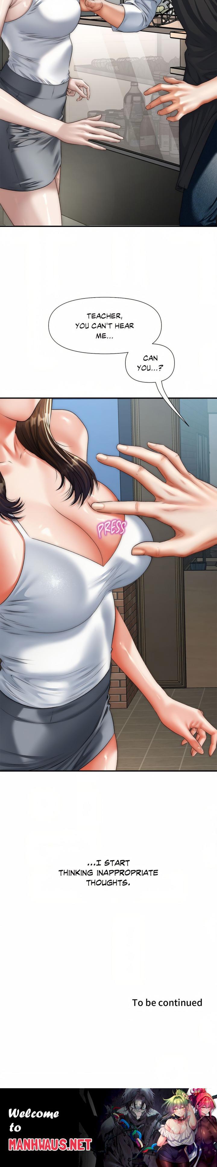 Delirious Diary - Chapter 41 Page 14