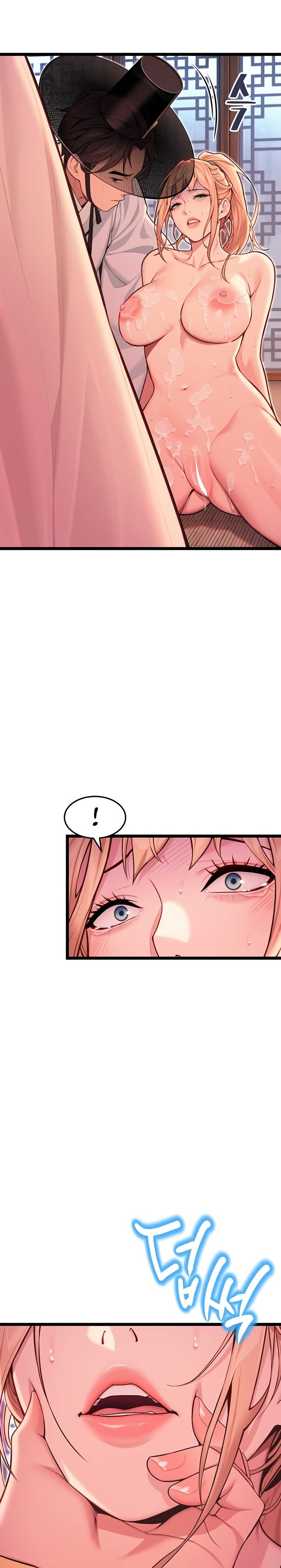 God Bless You - Chapter 51 Page 8