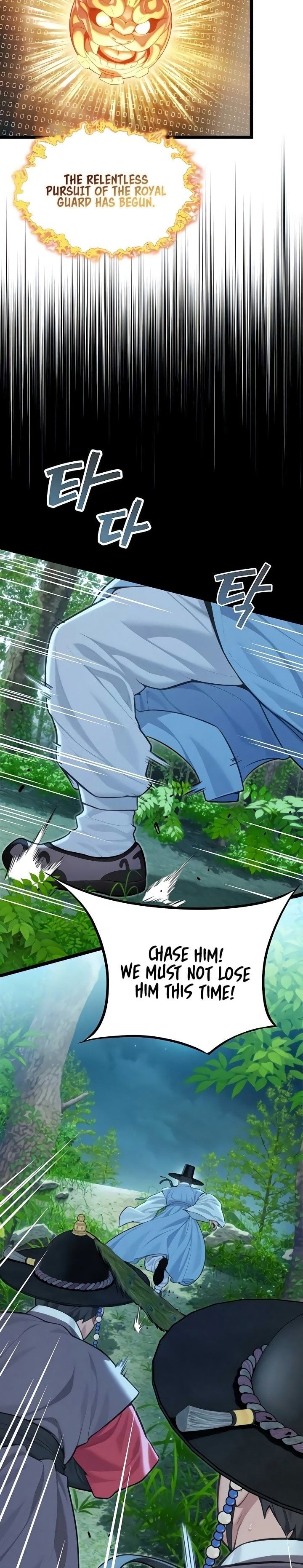 God Bless You - Chapter 73 Page 21