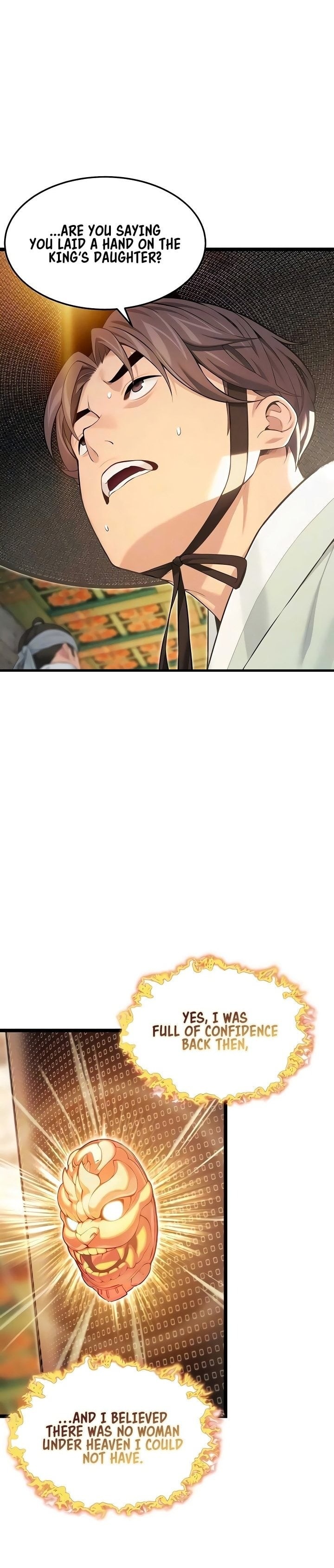 God Bless You - Chapter 73 Page 6