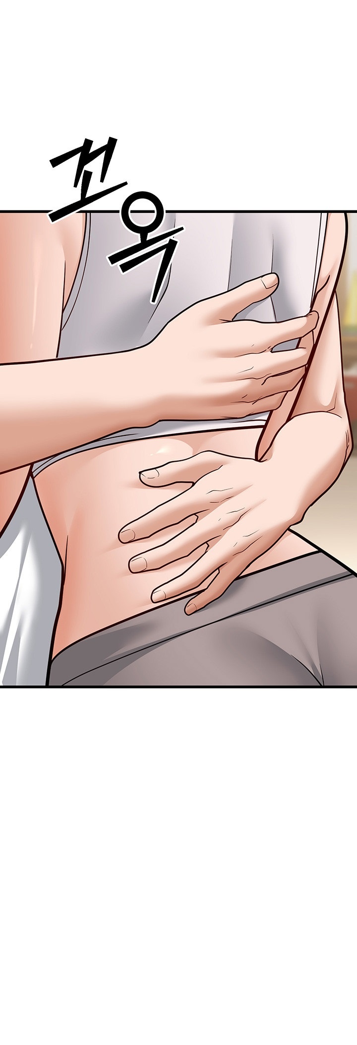 A Young Auntie Raw - Chapter 20 Page 61