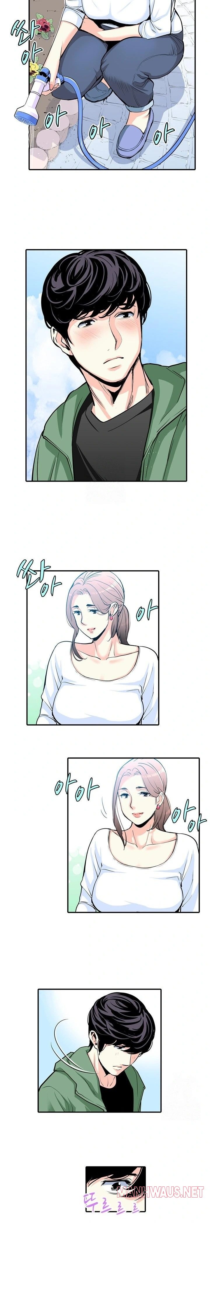 The Married Woman in The Neighborhood Association Was Very Lewd Raw - Chapter 3 Page 7