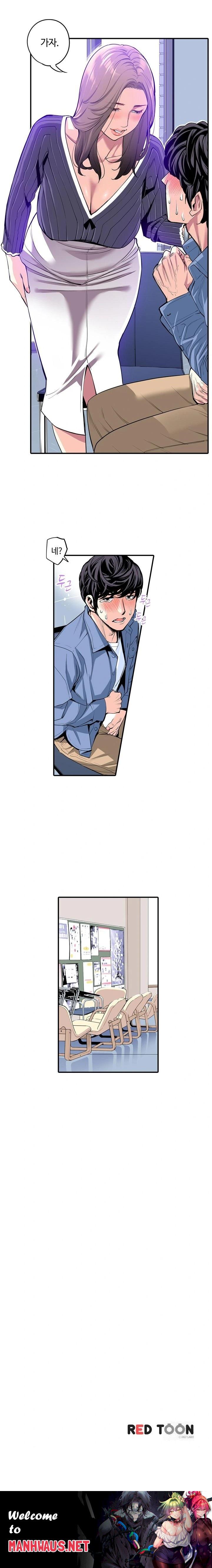 The Married Woman in The Neighborhood Association Was Very Lewd Raw - Chapter 4 Page 9