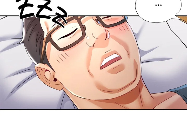 In Her Place - Chapter 120 Page 4