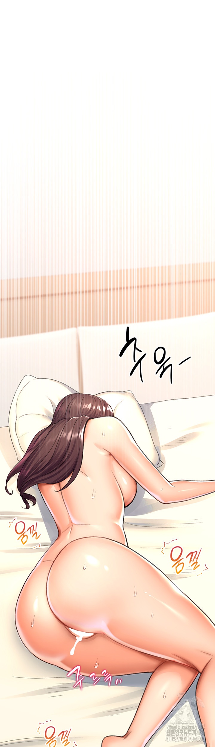 Love Gacha Raw - Chapter 16 Page 29