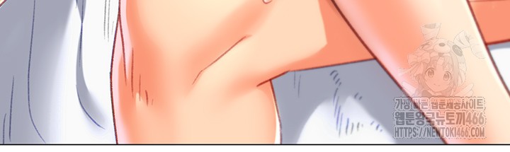 Love Gacha Raw - Chapter 18 Page 30