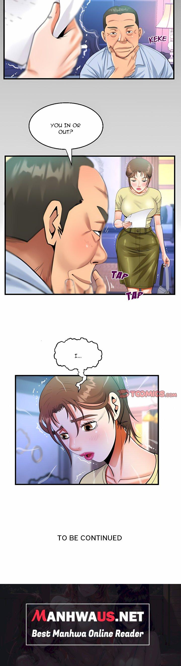 Knock Knock (Uncensored) - Chapter 76 Page 12