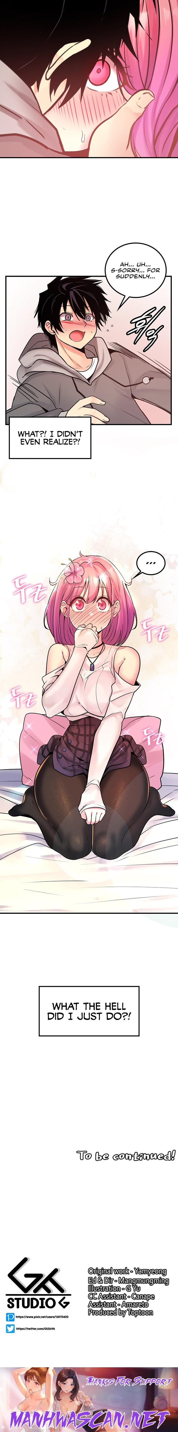 Fucked the World Tree - Chapter 41 Page 16