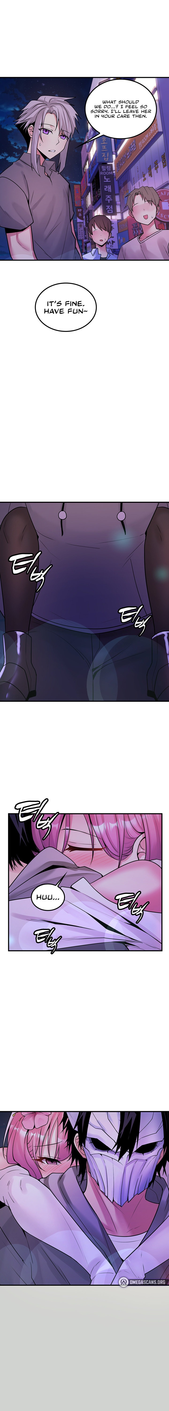 Fucked the World Tree - Chapter 41 Page 9