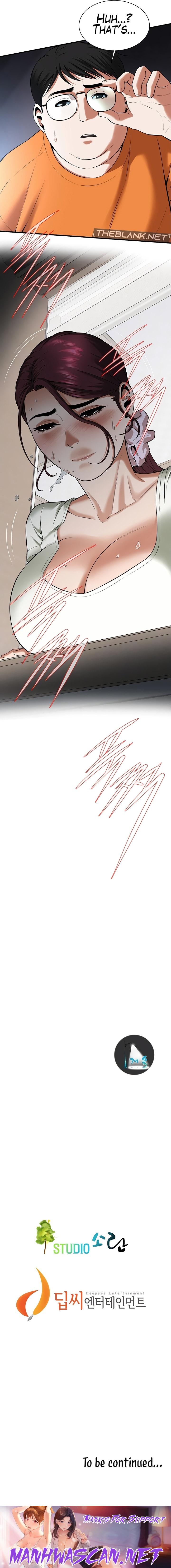 Bastard - Chapter 22 Page 13