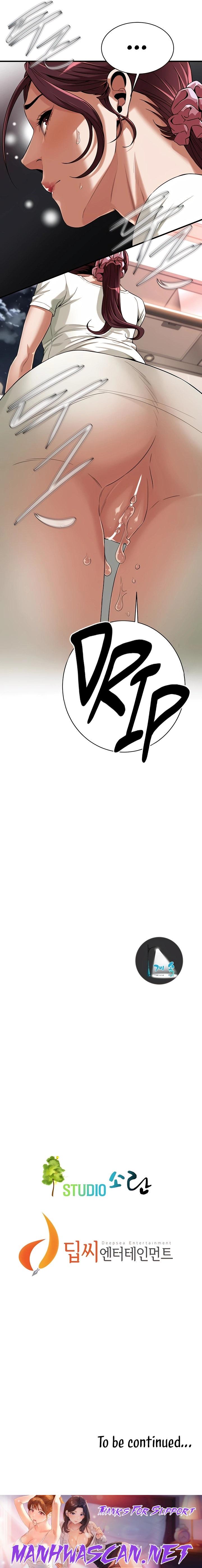 Bastard - Chapter 23 Page 14