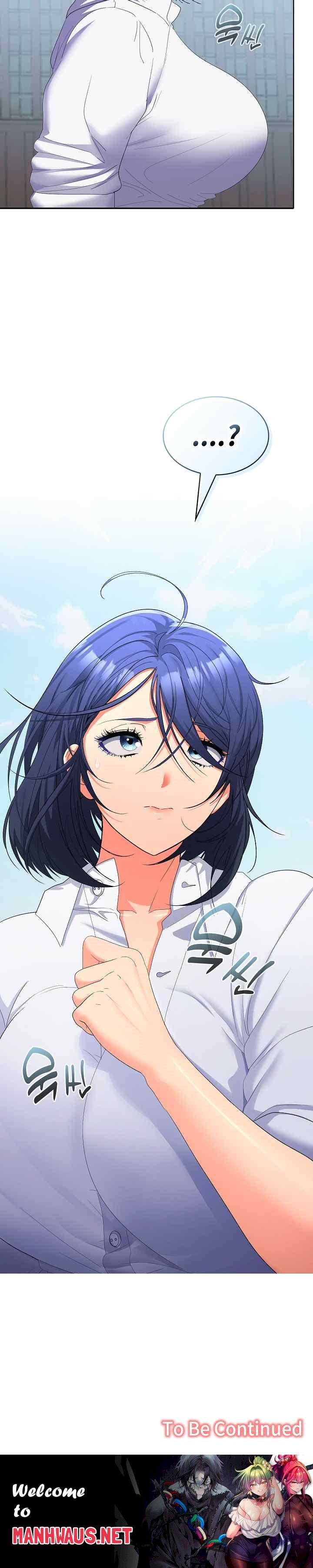 Not at Work Raw - Chapter 28 Page 28