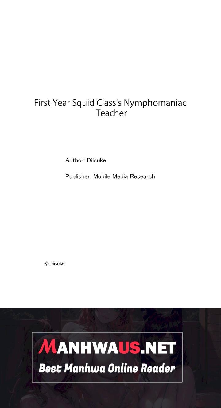 First Year Squid Class’s Nymphomaniac Teacher - Chapter 15 Page 10