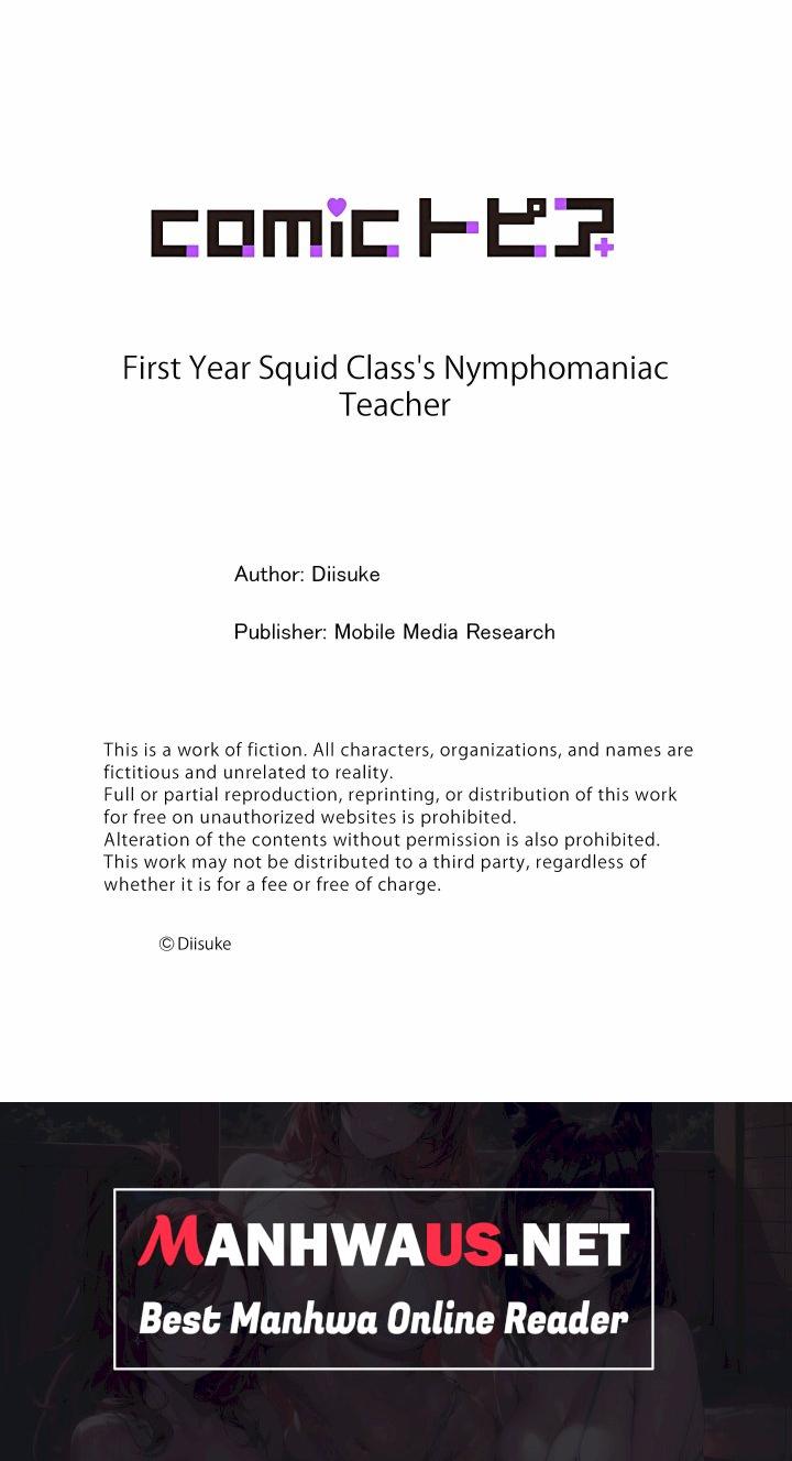 First Year Squid Class’s Nymphomaniac Teacher - Chapter 5 Page 8
