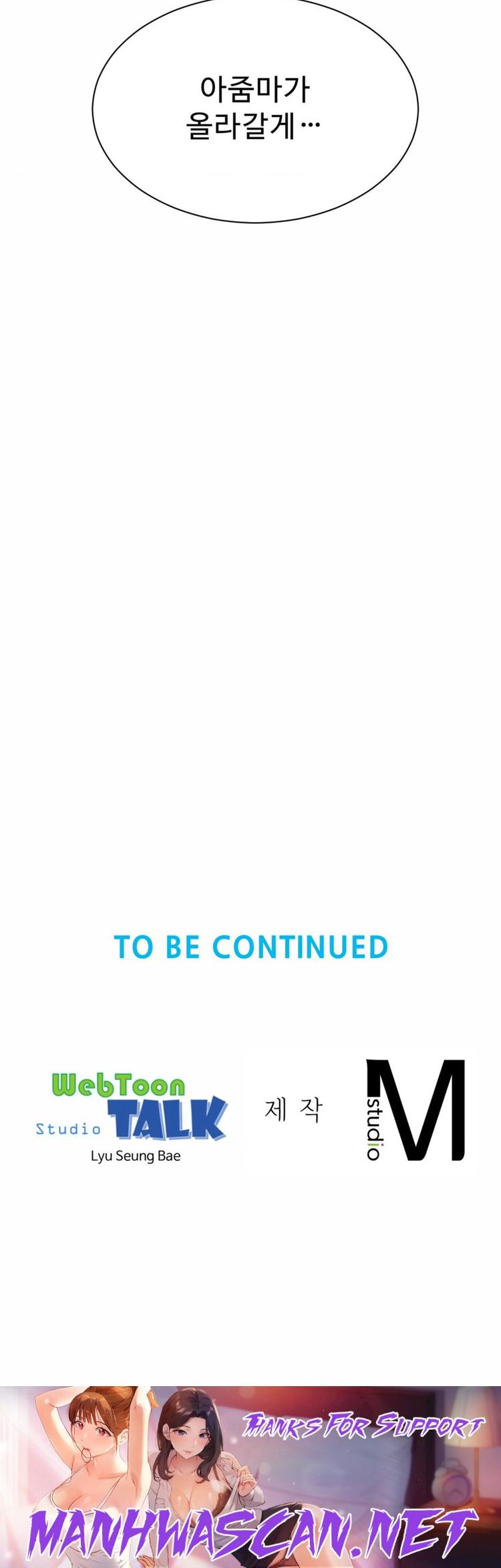 Friend’s Mom Is Mine Raw - Chapter 12 Page 22