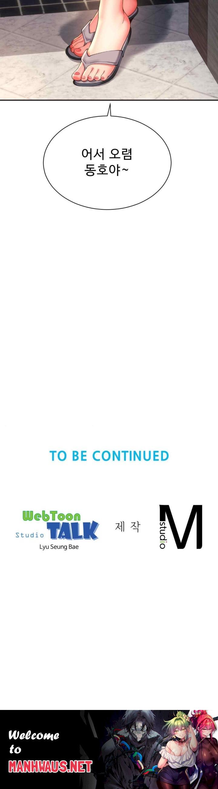 Friend’s Mom Is Mine Raw - Chapter 22 Page 34