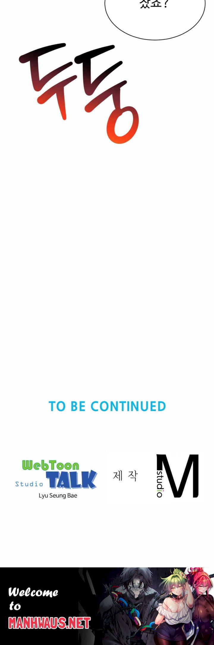 Friend’s Mom Is Mine Raw - Chapter 24 Page 34