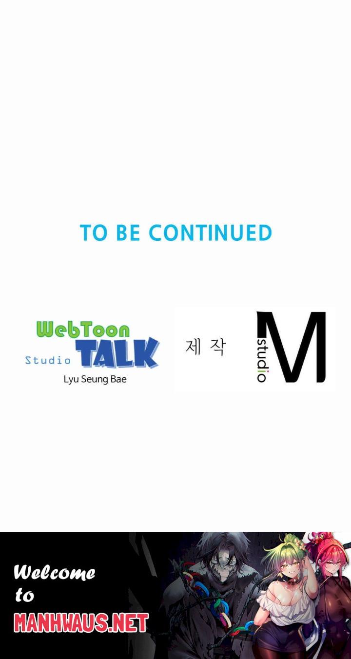 Friend’s Mom Is Mine Raw - Chapter 25 Page 36