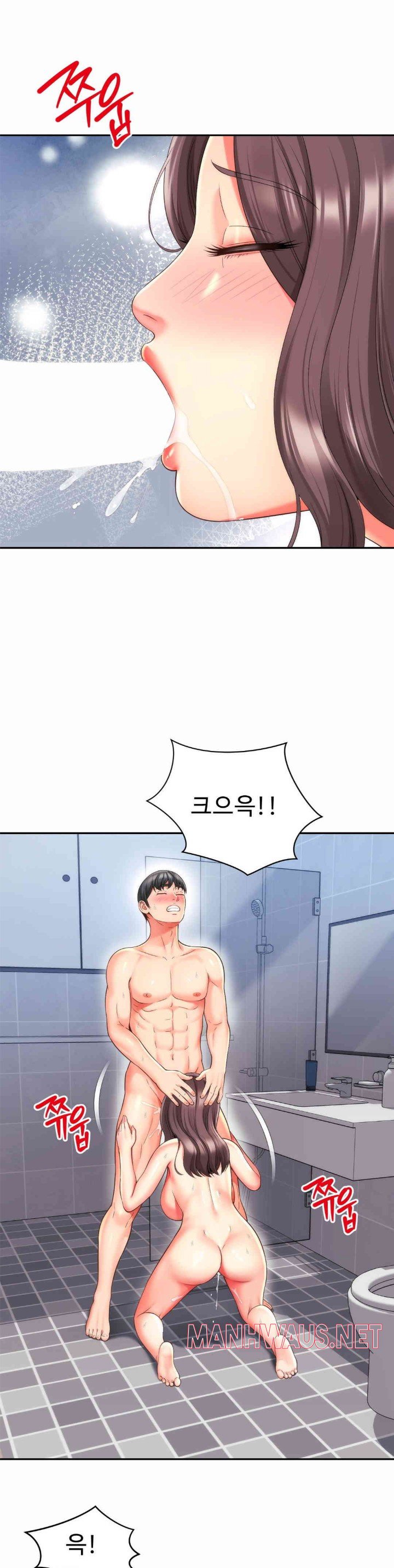 Friend’s Mom Is Mine Raw - Chapter 26 Page 22