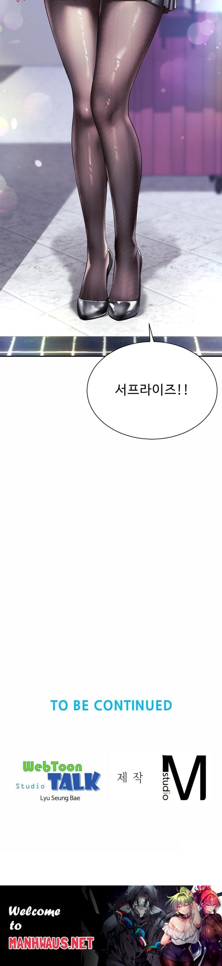 Friend’s Mom Is Mine Raw - Chapter 46 Page 28