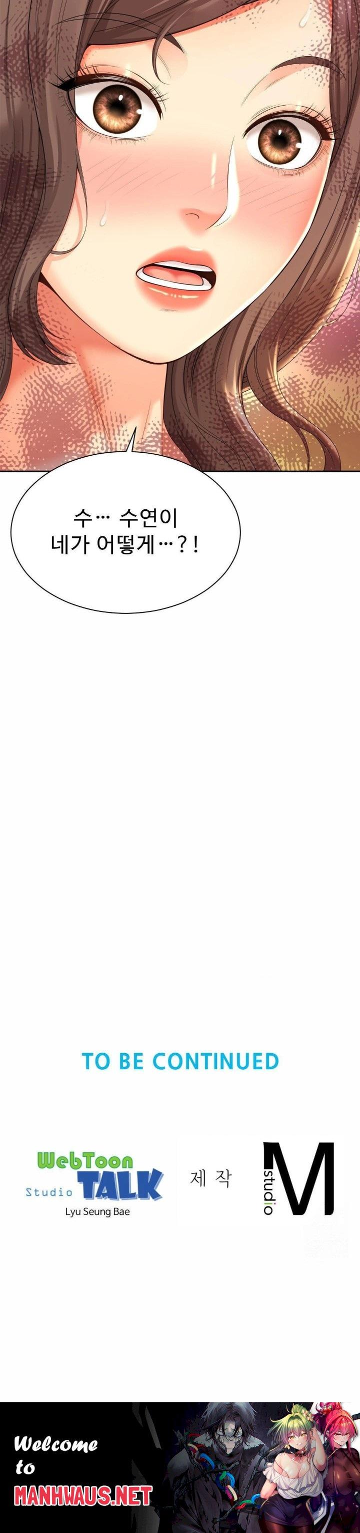 Friend’s Mom Is Mine Raw - Chapter 48 Page 30