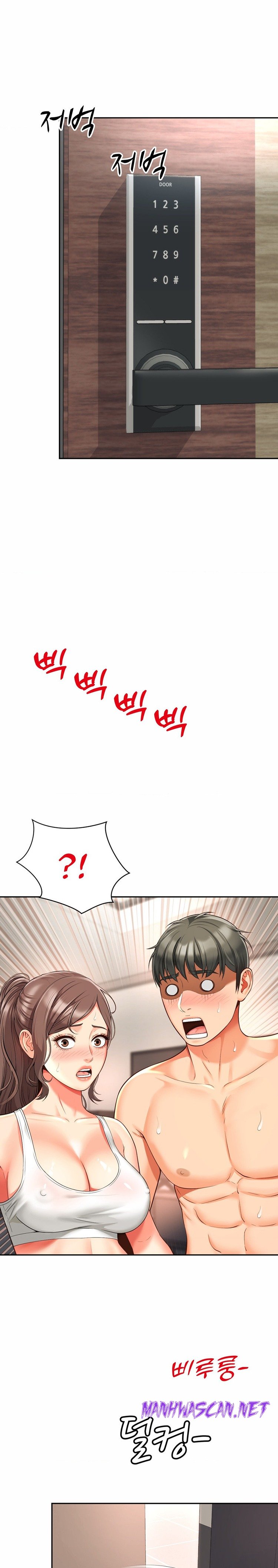 Friend’s Mom Is Mine Raw - Chapter 9 Page 11