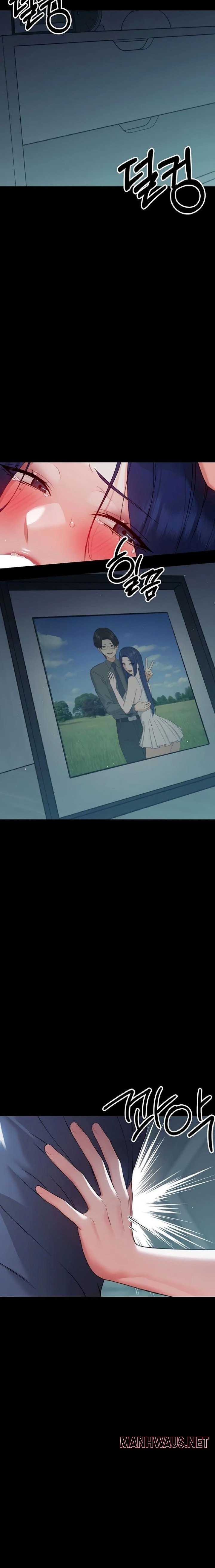 Small Beast - Chapter 10 Page 13