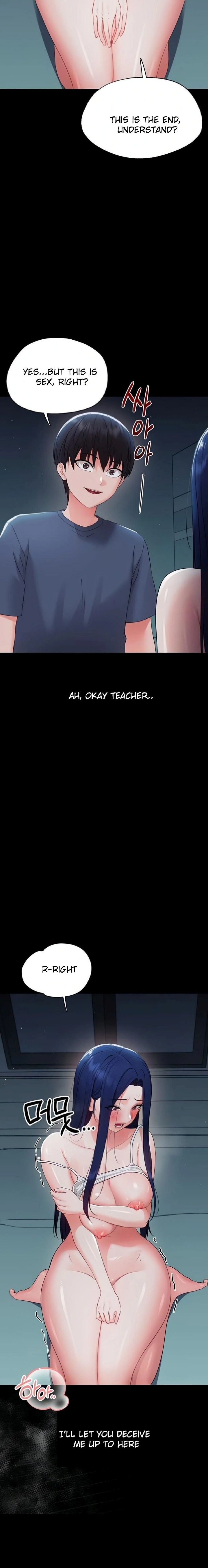 Small Beast - Chapter 10 Page 22