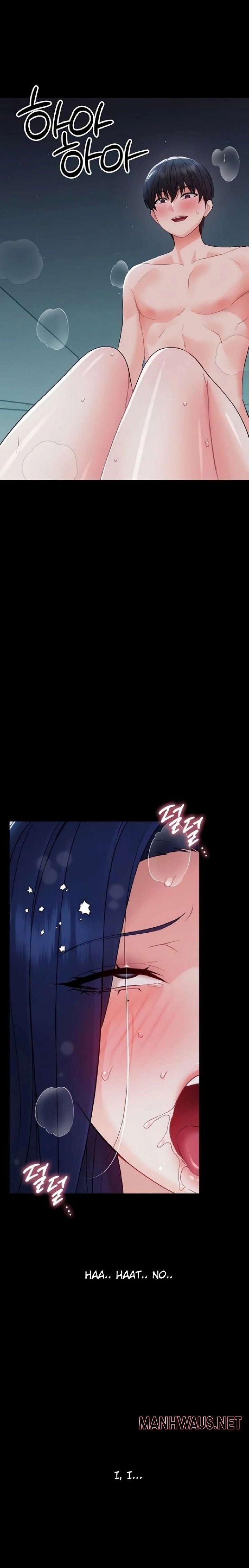 Small Beast - Chapter 11 Page 1